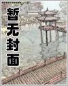 苏叶草周时砚最新更新章节免费阅读